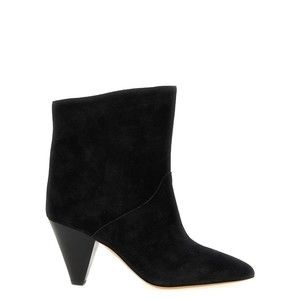 Isabel Marant Loline Ankle Boots - NWT